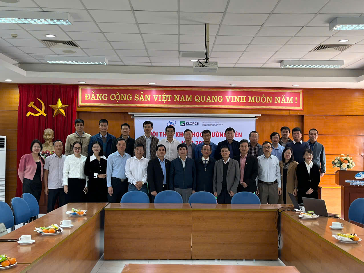 Hội thảo khoa học và công nghệ Phòng Thí nghiệm trọng điểm Quốc gia về động lực học sông biển năm 2024 