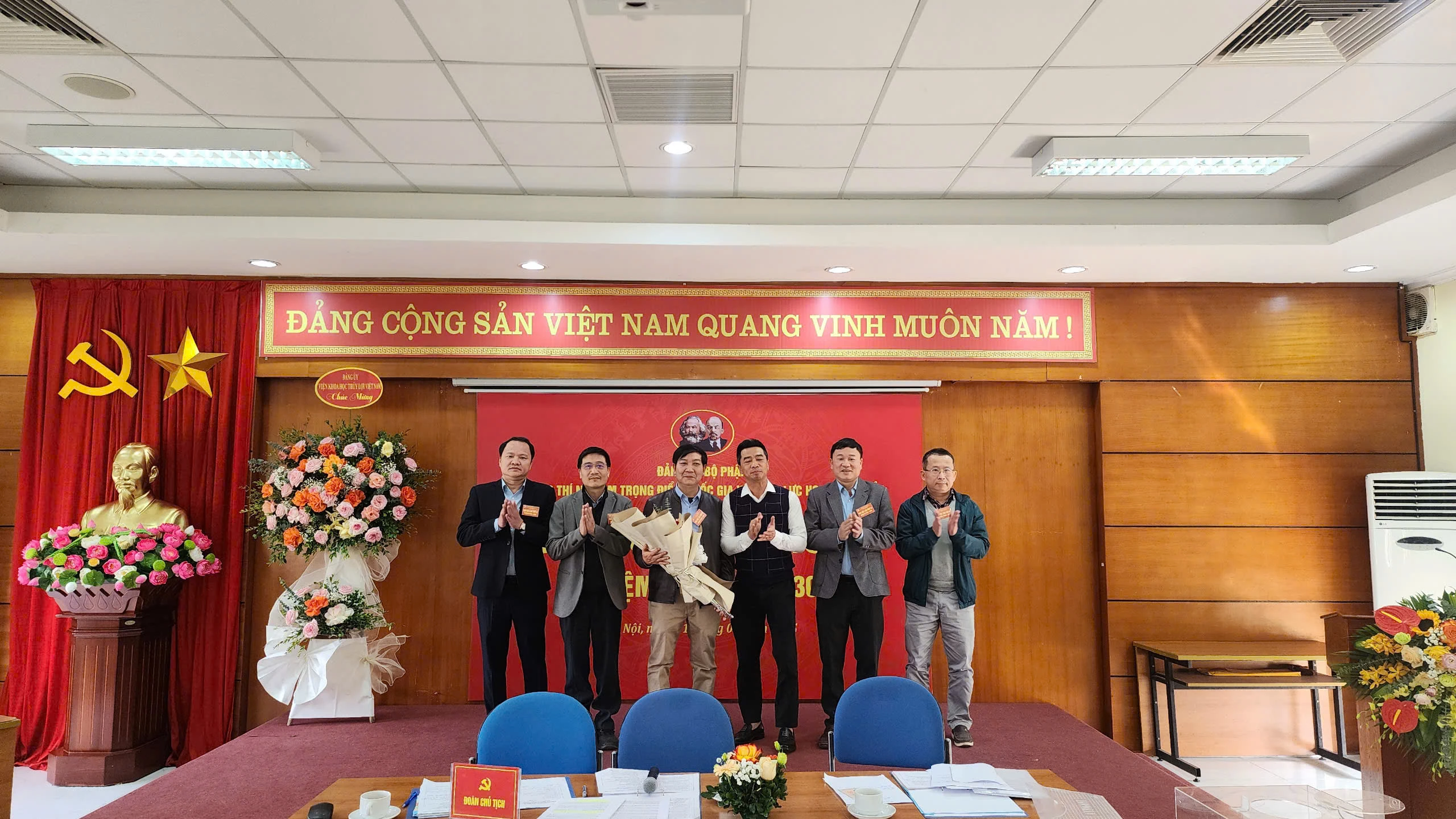 Đại hội Đảng bộ bộ phận Phòng Thí nghiệm trọng điểm Quốc gia về động lực học sông biển lần thứ IV, nhiệm kỳ 2025 – 2030